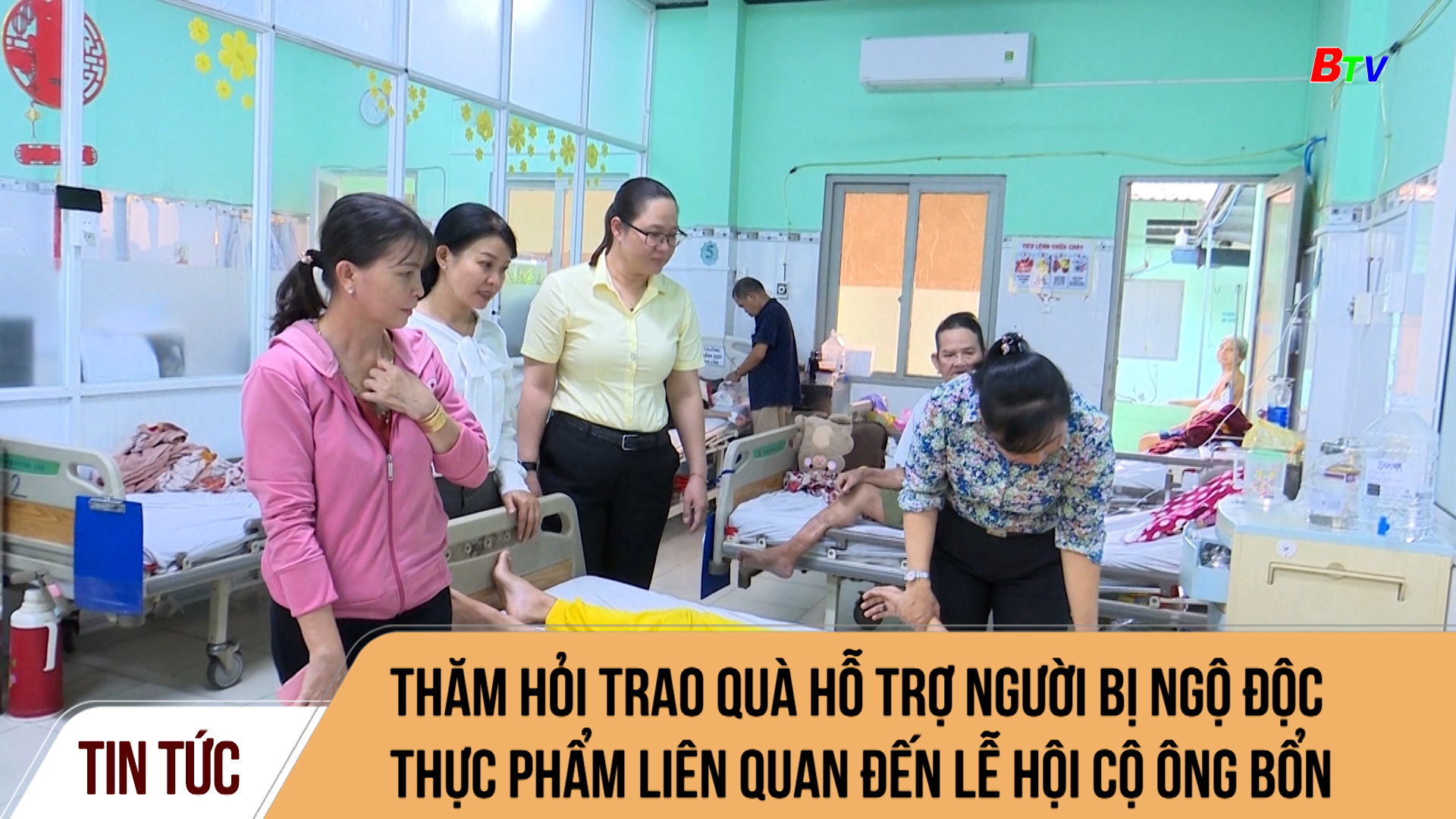 Thăm hỏi trao quà hỗ trợ người bị ngộ độc thực phẩm liên quan đến Lễ hội Cộ ông Bổn